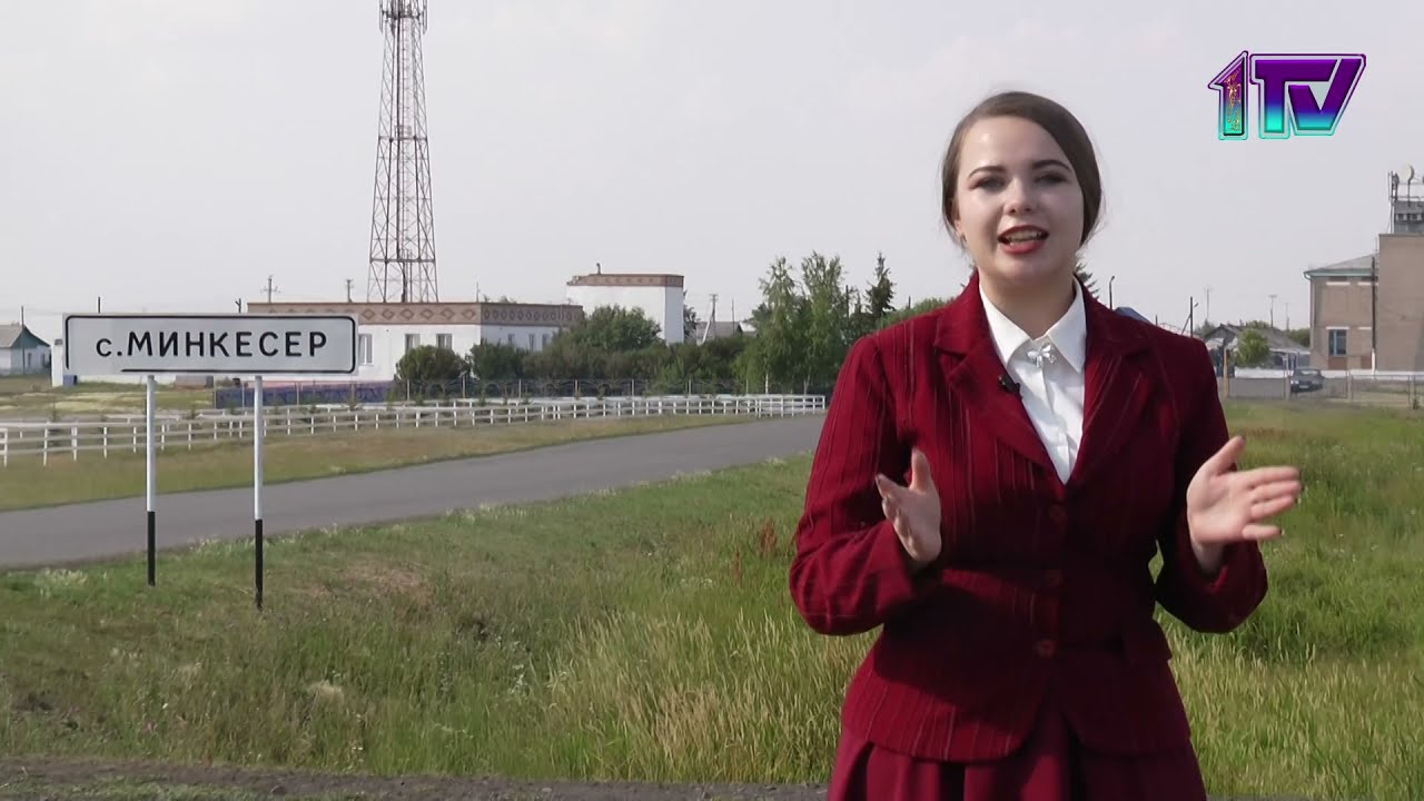 Рухани Жангыру. Как меценатство способствует развитию села Минкесер?