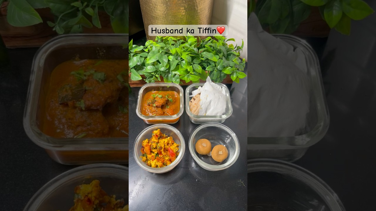 Day166-Husband ka Tiffin❤️#lunchbox #lunch #tiffin #recipe #foodvlog #food #shorts #lunchideas #cook