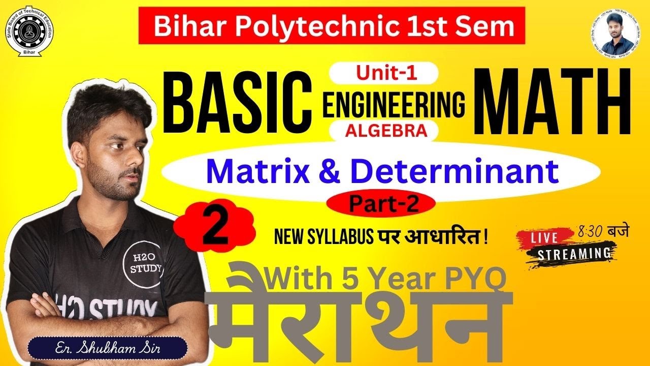 bihar polytechnic 1st semester basic engg. math|unit-1 Matrix and Determinant |PYQ 5 Year|H2O study|
