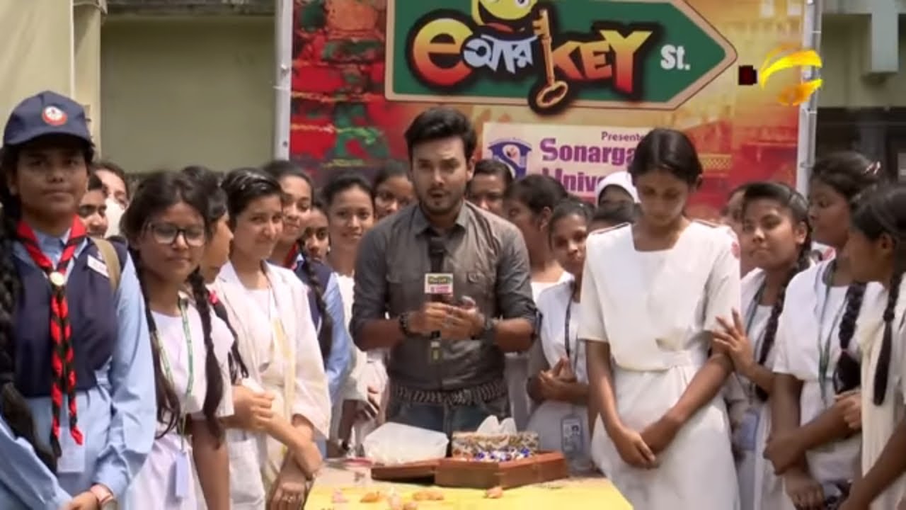 E আর Key Street | Central Women's College, Tikatuli | Ep 29
