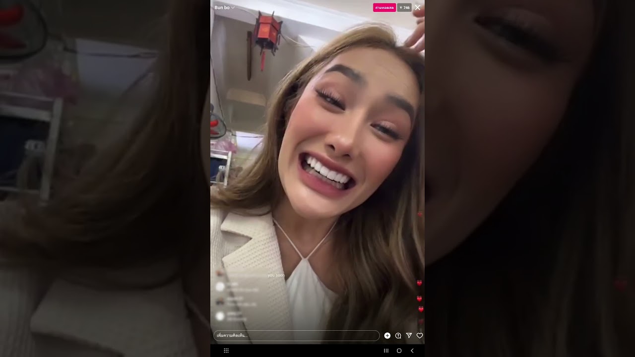 20230218 Tina Wigg - TikTok LIVE | Bun bo