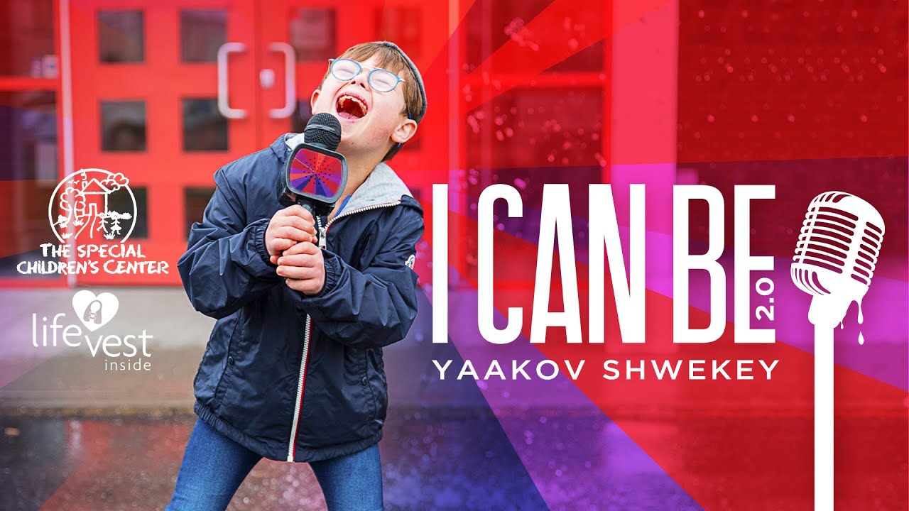 Yaakov Shwekey 💪 I CAN BE 2.0