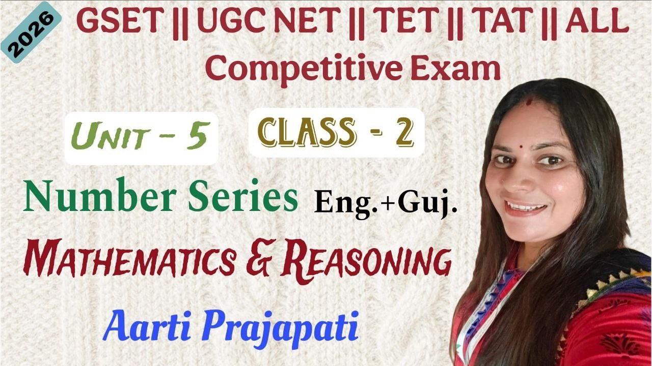 GSET & UGC NET 2026 || Paper - 1 || Unit - 5 || ગાણિતિક તર્ક અભિયોગ્યતા || Class - 2 ||🧿​