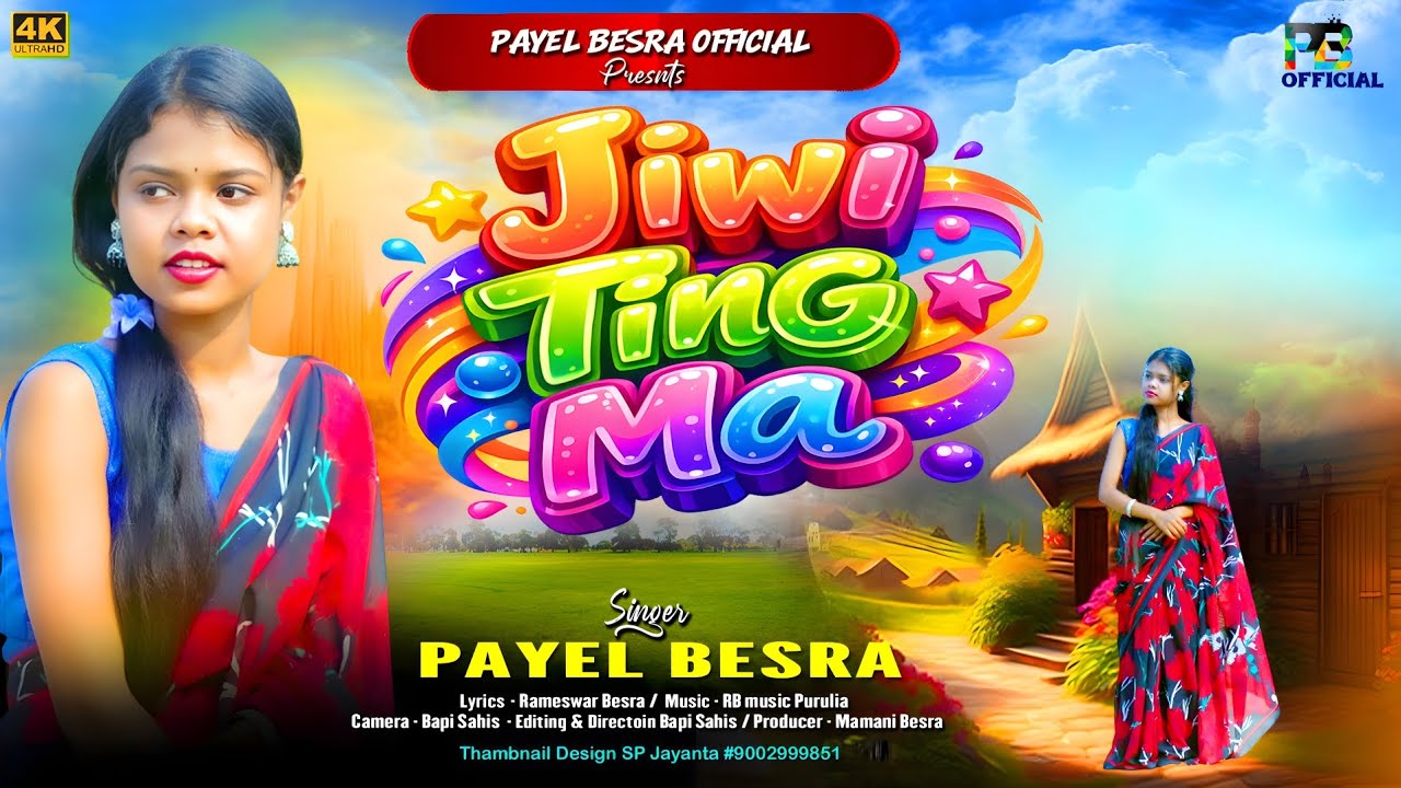 JIWI TING MA ||  SINGER PAYEL BESRA  || NEW SANTALI SONG 2026 ||