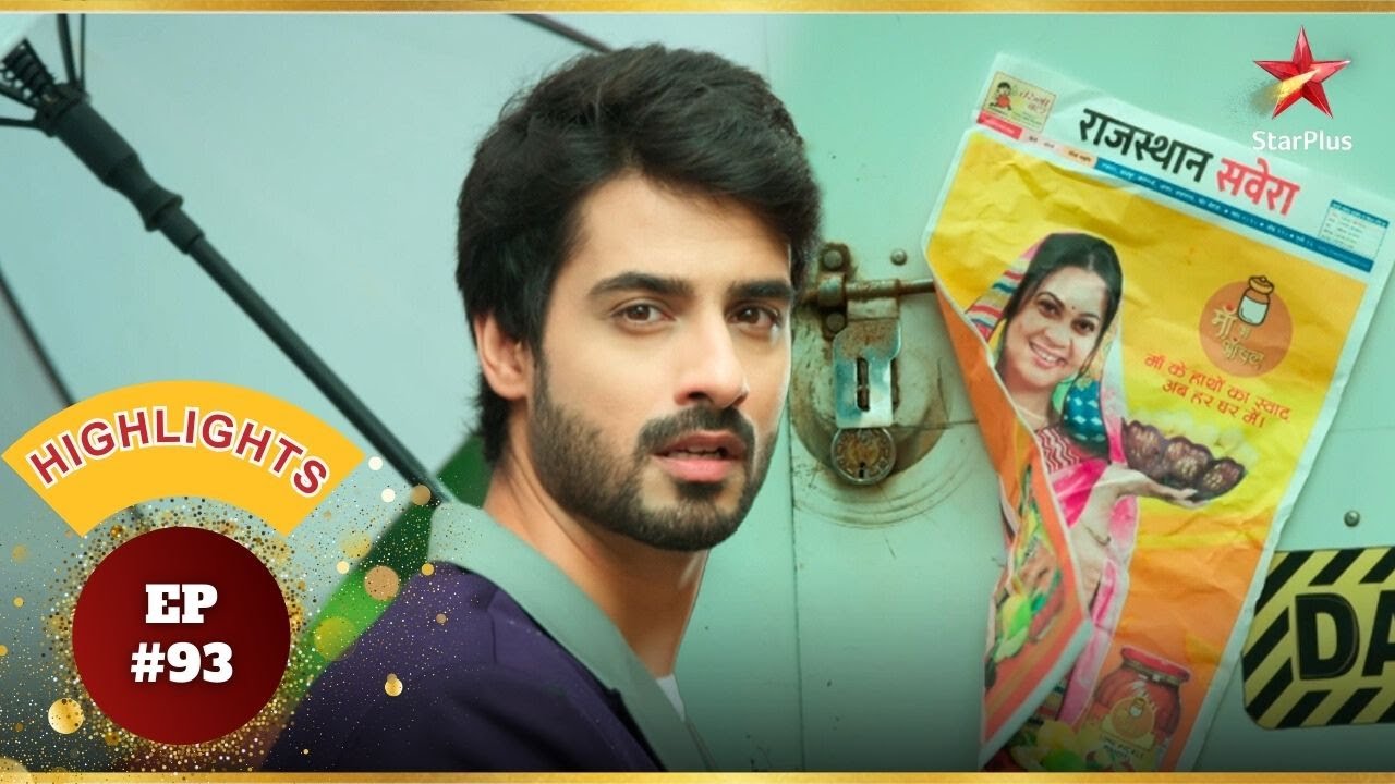 UV को अपनी मां की तस्वीर मिल गई! | Ep.93 |Highlights|Kabhi Neem Neem Kabhi Shahad Shahad|Mon-Sun|8PM