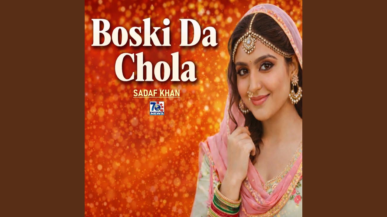 Boski Da Chola