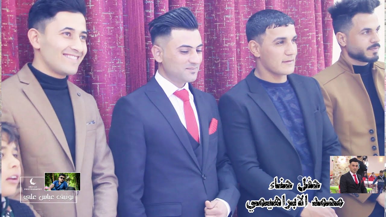 ال ابراهيم سوو فلك بحنة محمد الابراهيمي