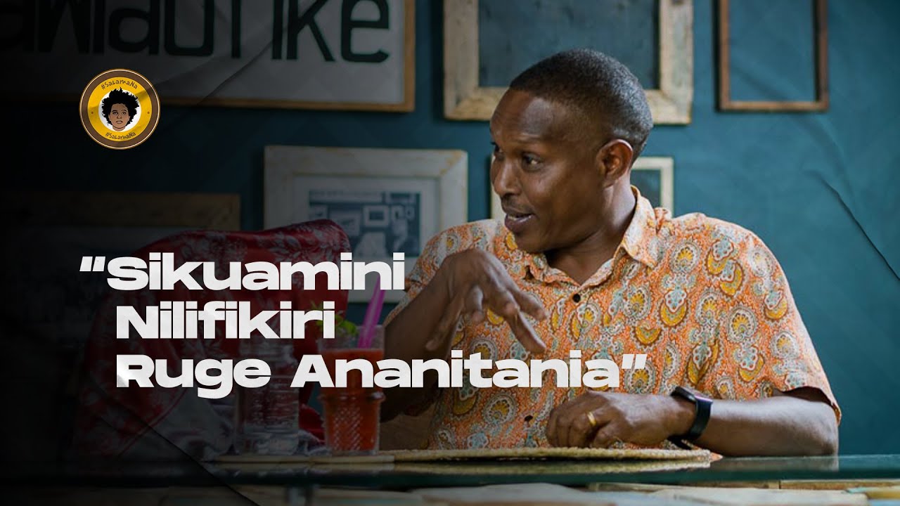 Gerald Asimulia Siku Yake Ya 1 Redioni 