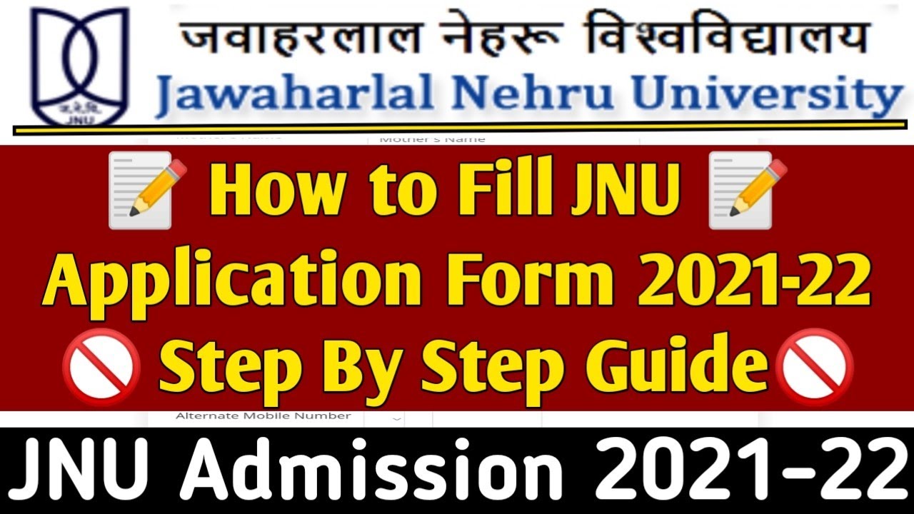 JNU Application Form Online 2021 | How To Fillup JNU Admission Form Online 2021-22
