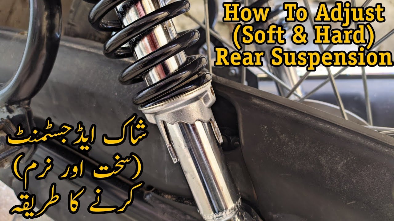 How To Adjust (Soft & Hard) Rear Suspension/Shock Absorbers Of A Motorcycle Easily | KK ViDZ