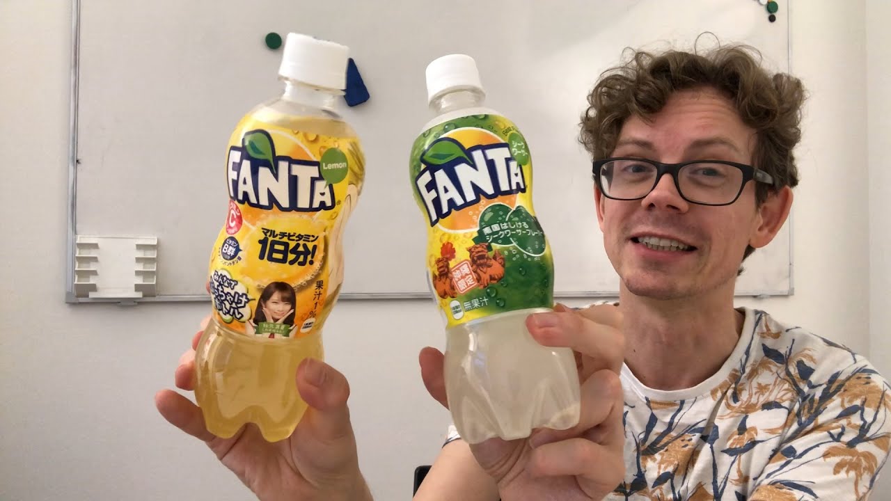 3 Fanta Sorten aus Japan im Test:Grape, Lemon und IRGENDWAS EXOTISCHES!