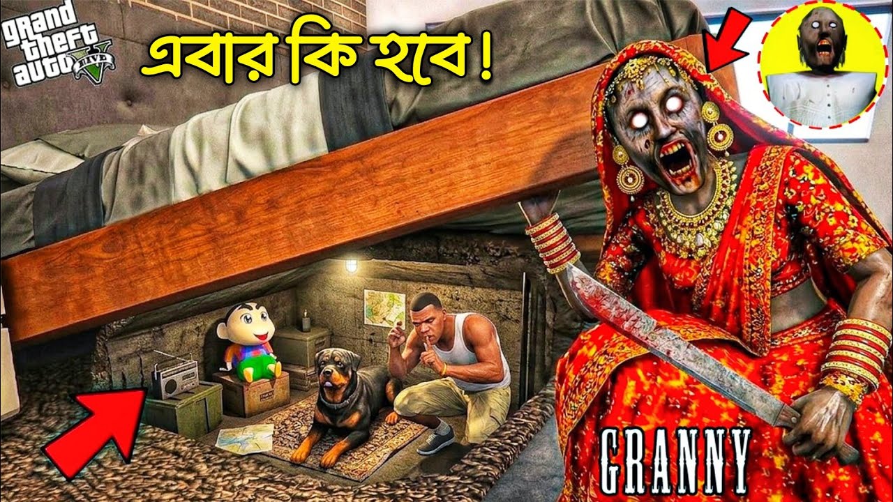 Gta 5 : Franklin Shinchan Found Chop's Secret Room l GTA V Bangla Gameplay 