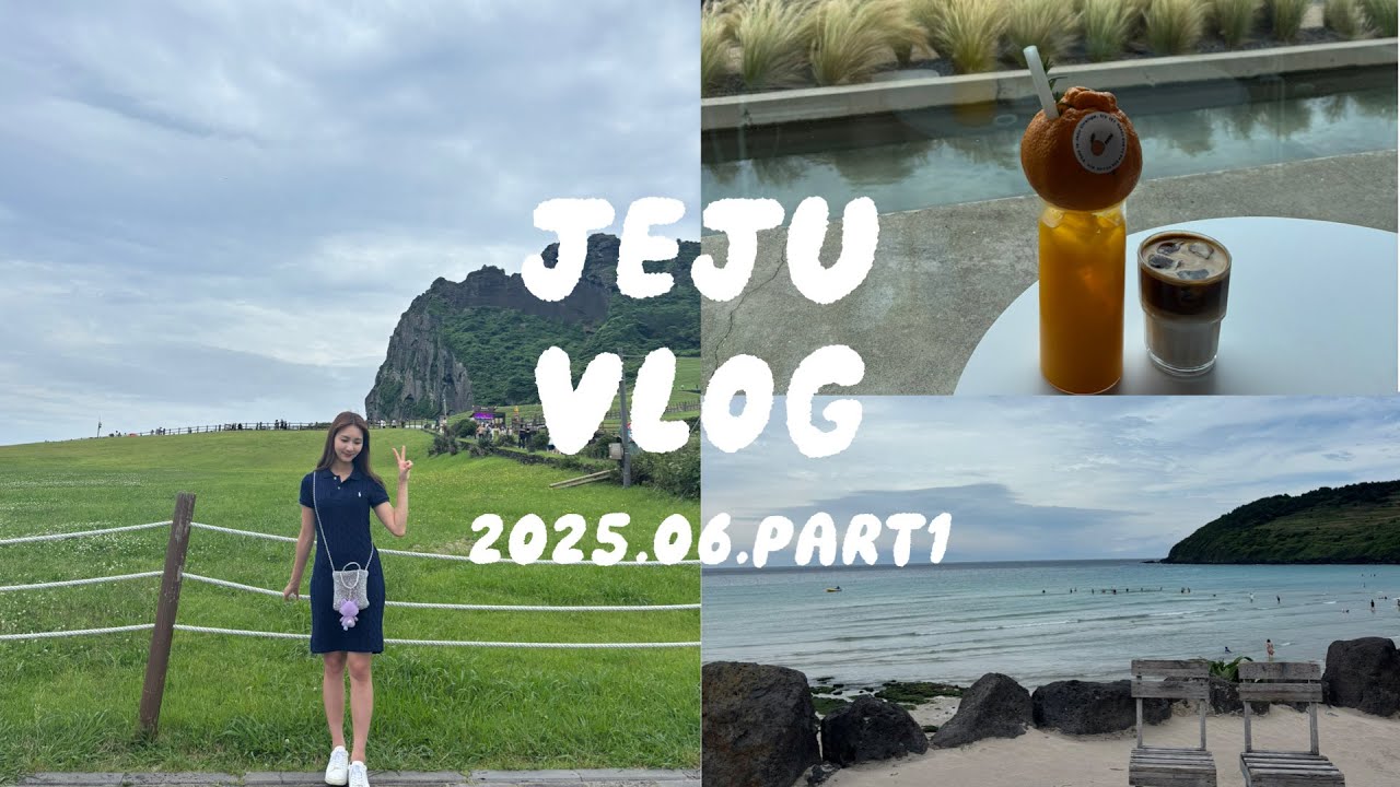 【日韓カップル】チェジュ島Vlog🩷태어나서 제주도가 처음인 일본여자👧🏻