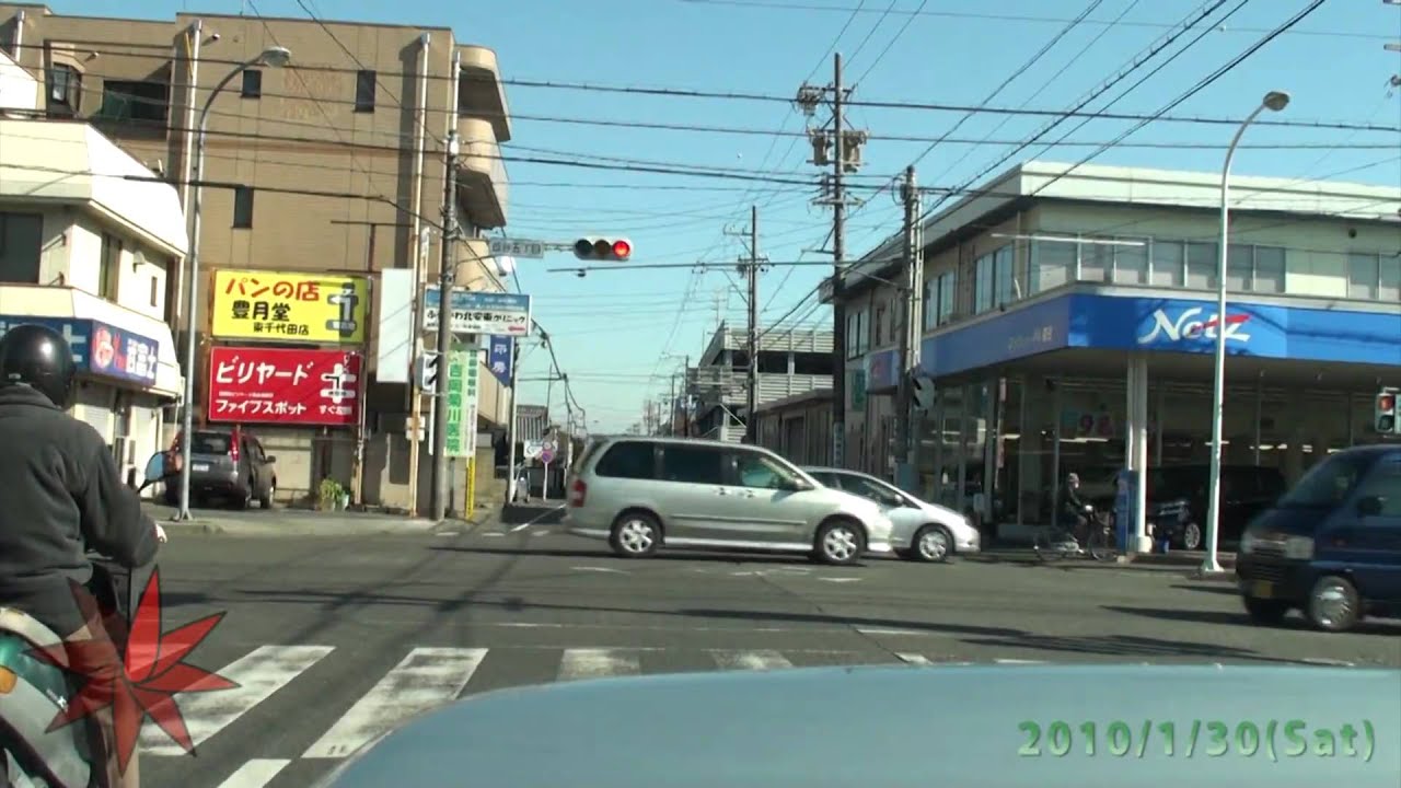 ドライブシリーズ 旧北街道