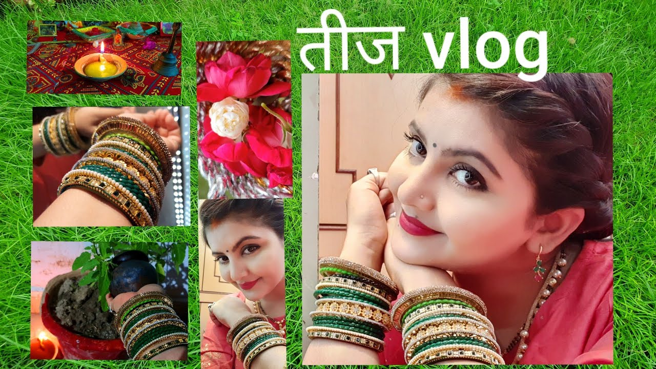 ACTUAL MAKEUP LOOK | teej vlog | कोशिश की है देखना तो बनता है | मेरी सबसे हटकर वीडियो  | RARA |