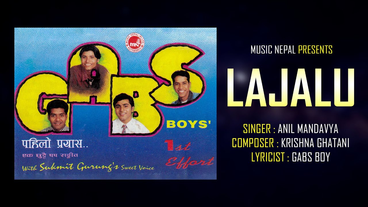 Lajalu - Anil Mandavya | Nepali Song