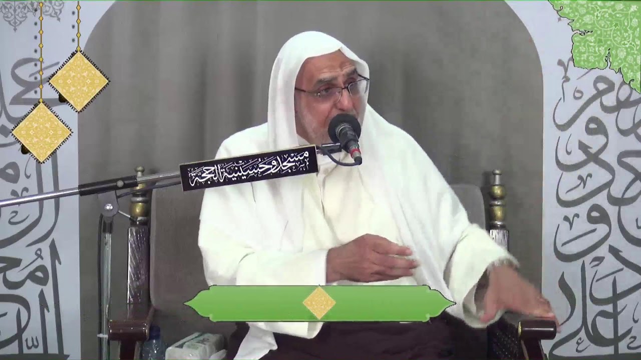 |الليلة الخامسة من شهر مضان 1447هـ - الخطيب الشيخ حسين آل إسماعيل