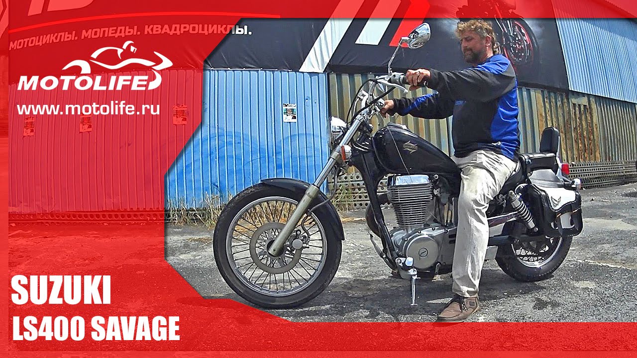 SUZUKI LS400 SAVAGE