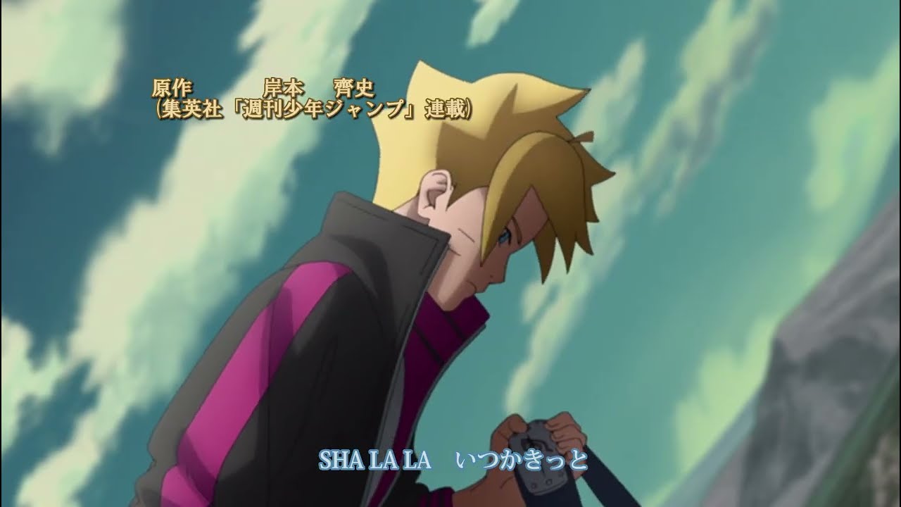 Naruto Shippuden Opening 5 but its Boruto |【MAD】Boruto: Naruto Next Generations Op 12 - Hotaru no Hi