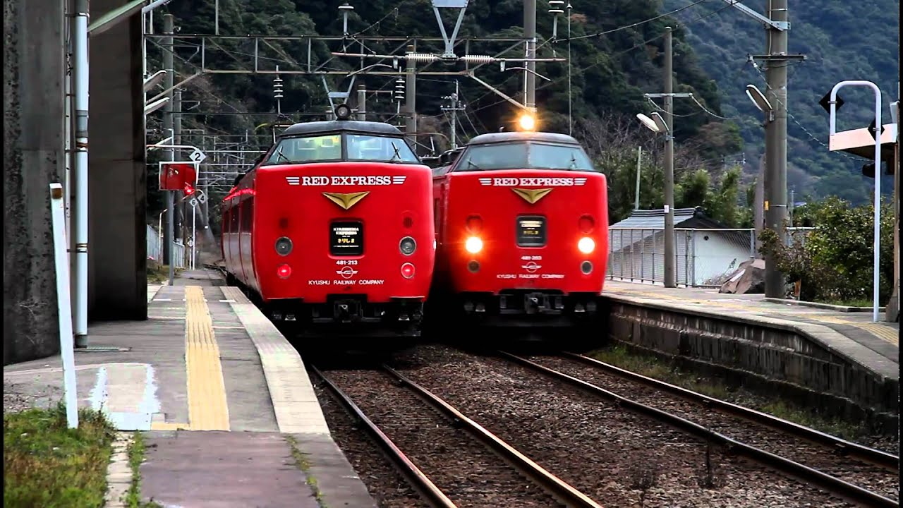 竜ヶ水駅で並ぶ485系上り『82号』Dk 10と下り『1号』Dk11をホームで撮影byEOS7D