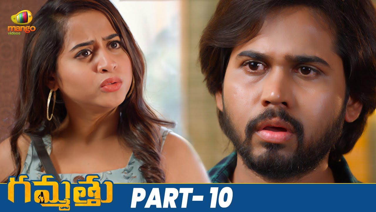 Gammathu Latest Telugu Romantic Movie 4K | Parvateesam | Swathi Deekshith | Part 10 | Mango Videos