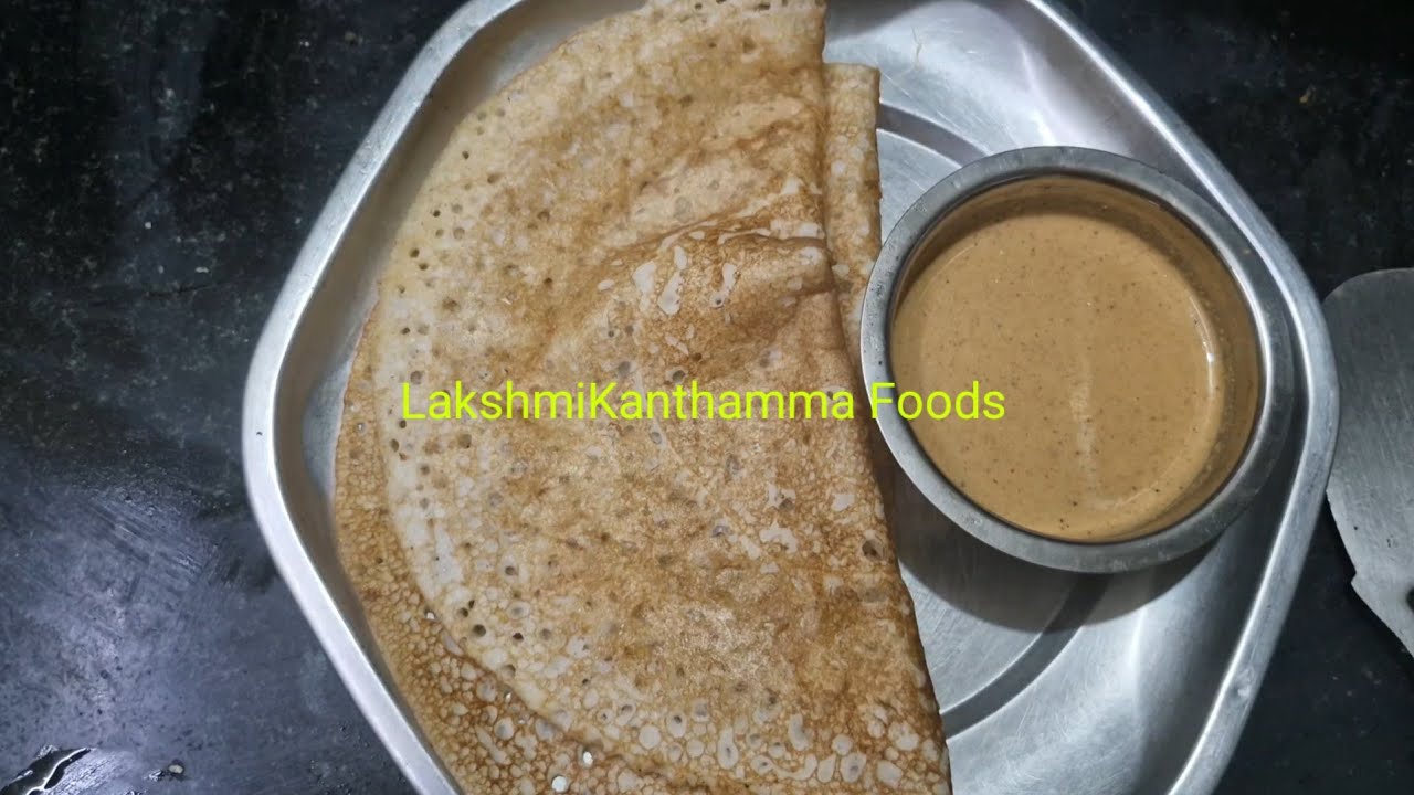  Instant Breakfast  recipe 😋👉 అప్పటికప్పుడు దోశ ఇలా చేసుకోవచ్చు👌👌