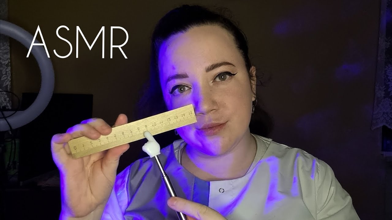 ASMR/Агрессивный и быстрый медицинский осмотр