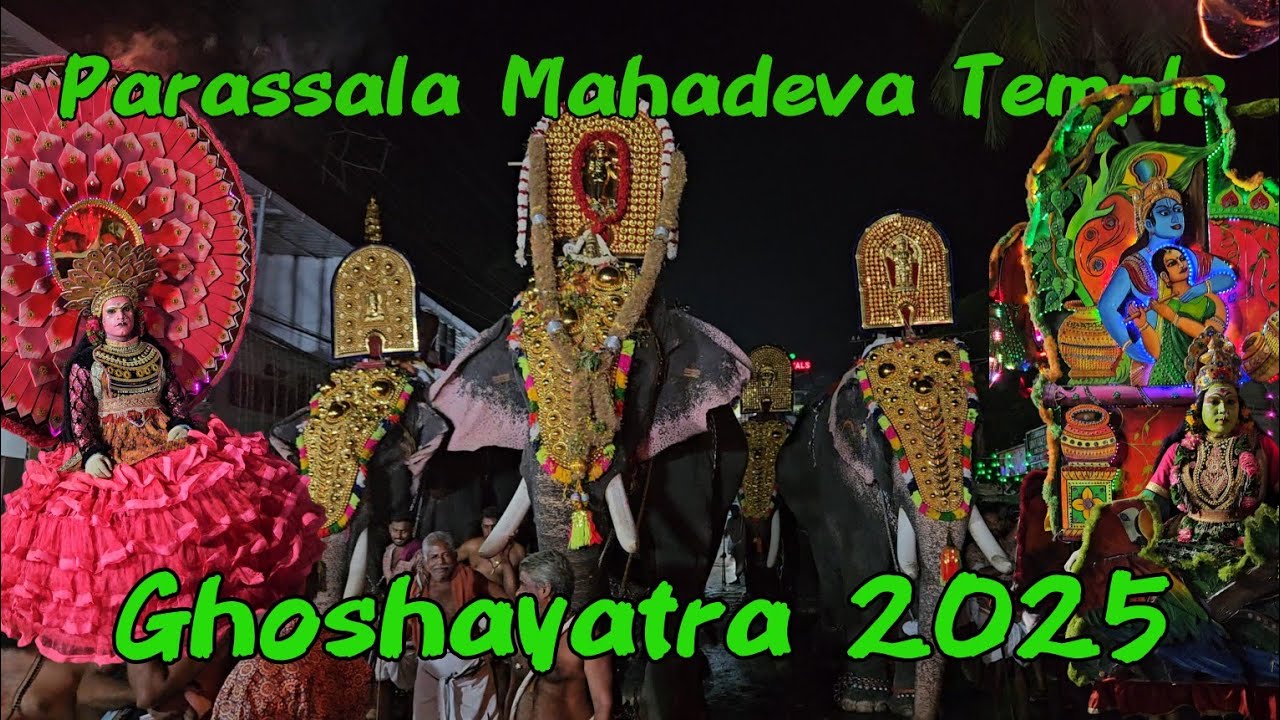 Parassala Sree Mahadeva Temple Ezhuneluthu 2025 | Parassala Temple festival 2025 | Parassala Temple