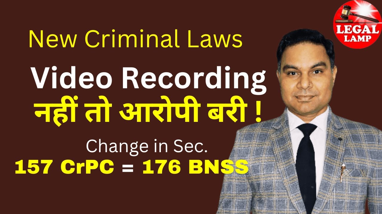 Change in 157 CrPC 176 BNSS | #dhara 157 CrPC ab ho gai hai kya? #newcriminallaws #157crpc #176bnss