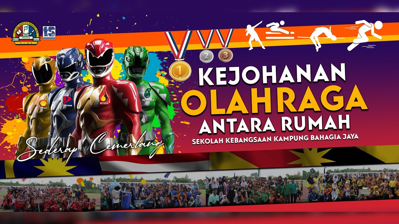 KEJOHANAN OLAHRAGA ANTARA RUMAH SKBJ 2025