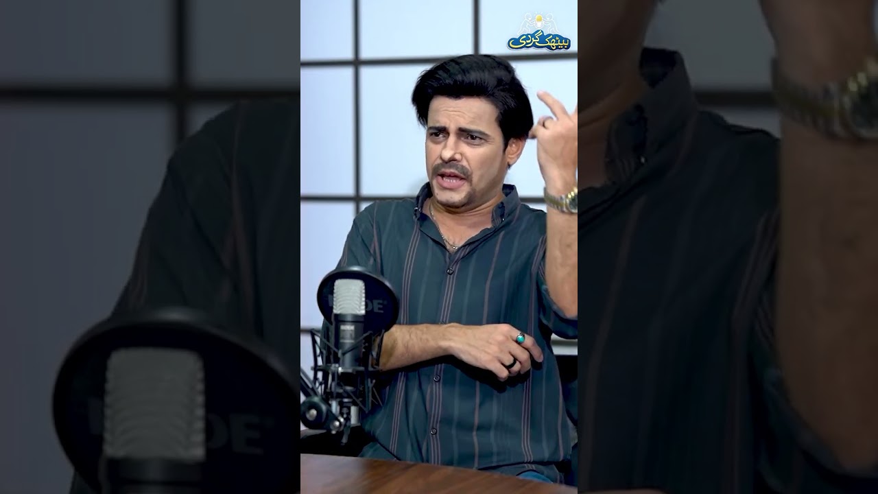 Tabish Hashmi Par Bara Ilzaam! | Baithak Gardi | Waheed Lala X Ali Khan
