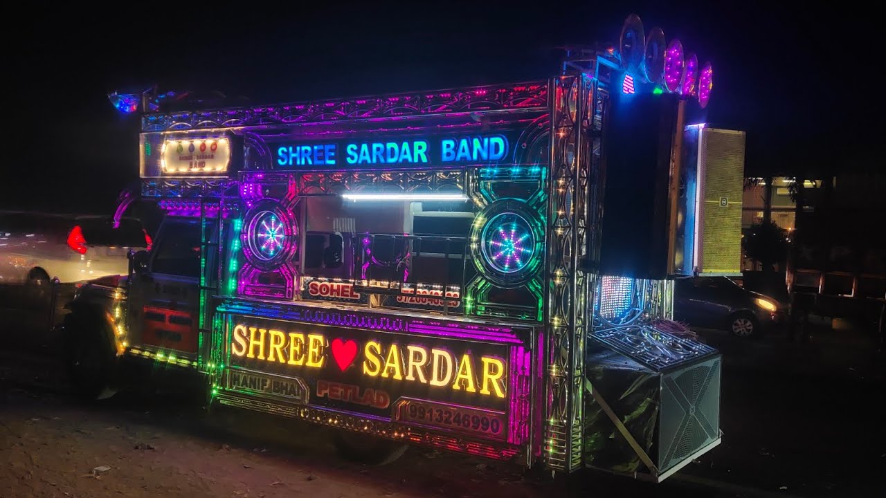 Shree sardar band petlad | 🎷🎧 Aa jane ja | 9726848923 9825361984 |
