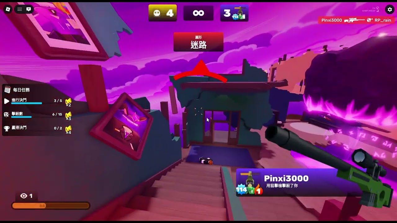 Roblox 競爭者 第一次玩私人伺服器!