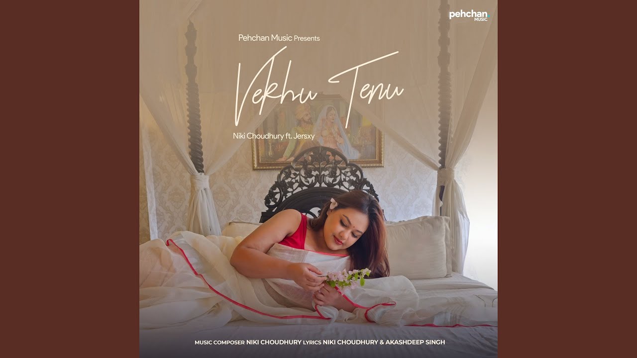 Vekhu Tenu (feat. Jersxy)