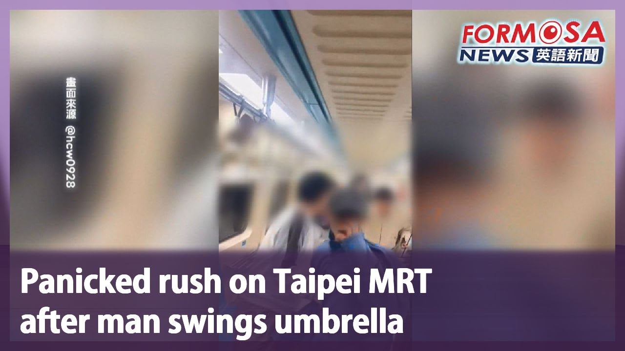 Panicked rush on Taipei MRT after man swings umbrella｜Taiwan News