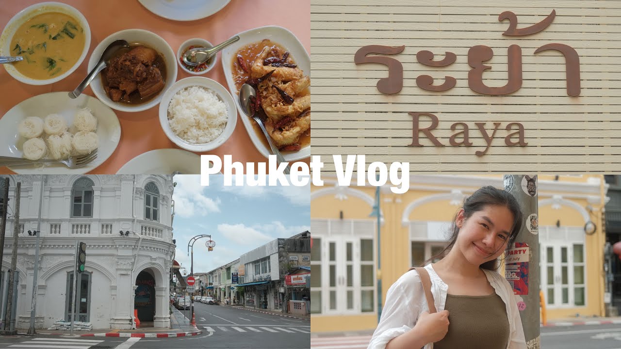 Phuket Vlog🌊