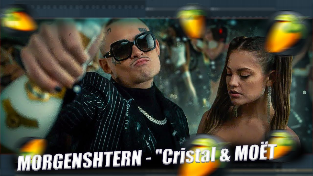 РАЗБОР БИТА И ВОКАЛА MORGENSHTERN - Cristal & МОЁТ / FL STUDIO