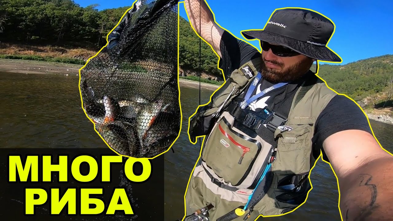 РИБА НА ВСЯКО ЗАМЯТАНЕ! Риболов на костур. Река Арда - Рай за рибаря