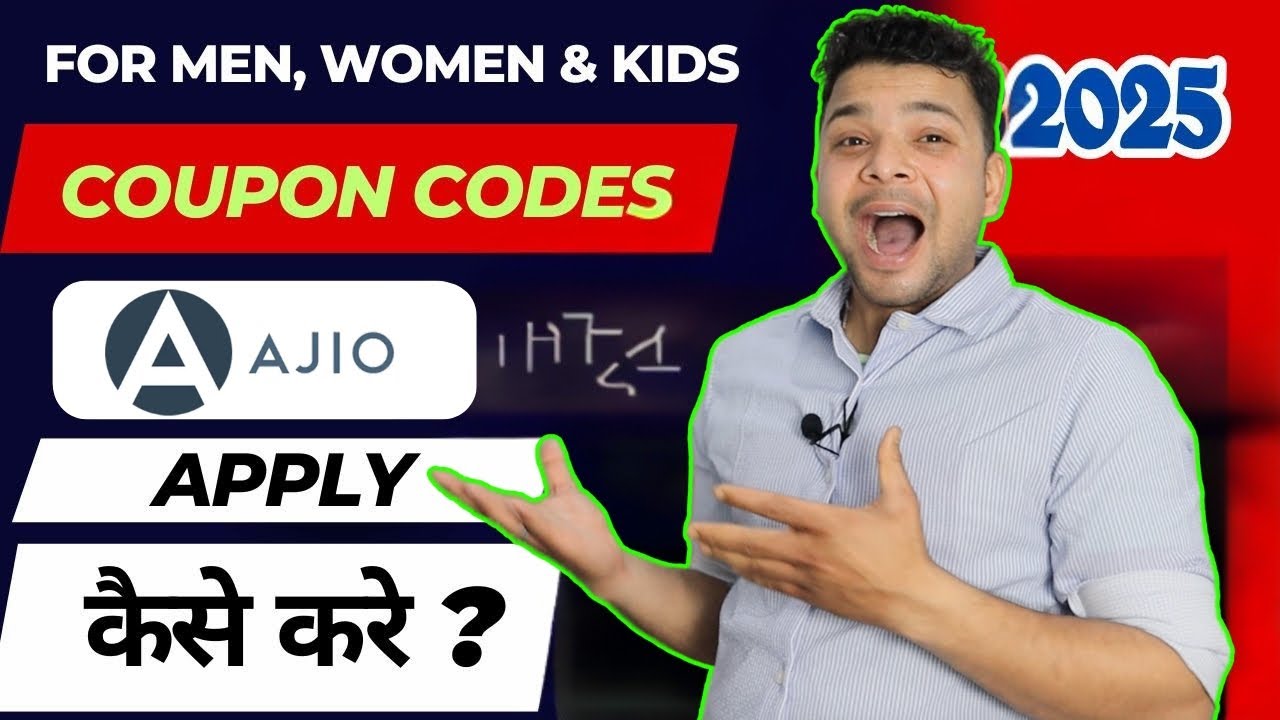🔥 AJIO Coupon Codes July 2025 | How to Apply AJIO Coupon Codes 2025 | Save Big on Ajio Shopping 🛍️