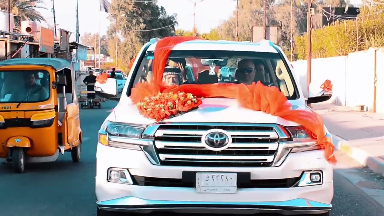 زفه العريس كرار الدلفي الف الف مبروك تصوير مونتاج كاظم جبار 📸الاستفسار على هذا الرقم 🎥📸07736156128