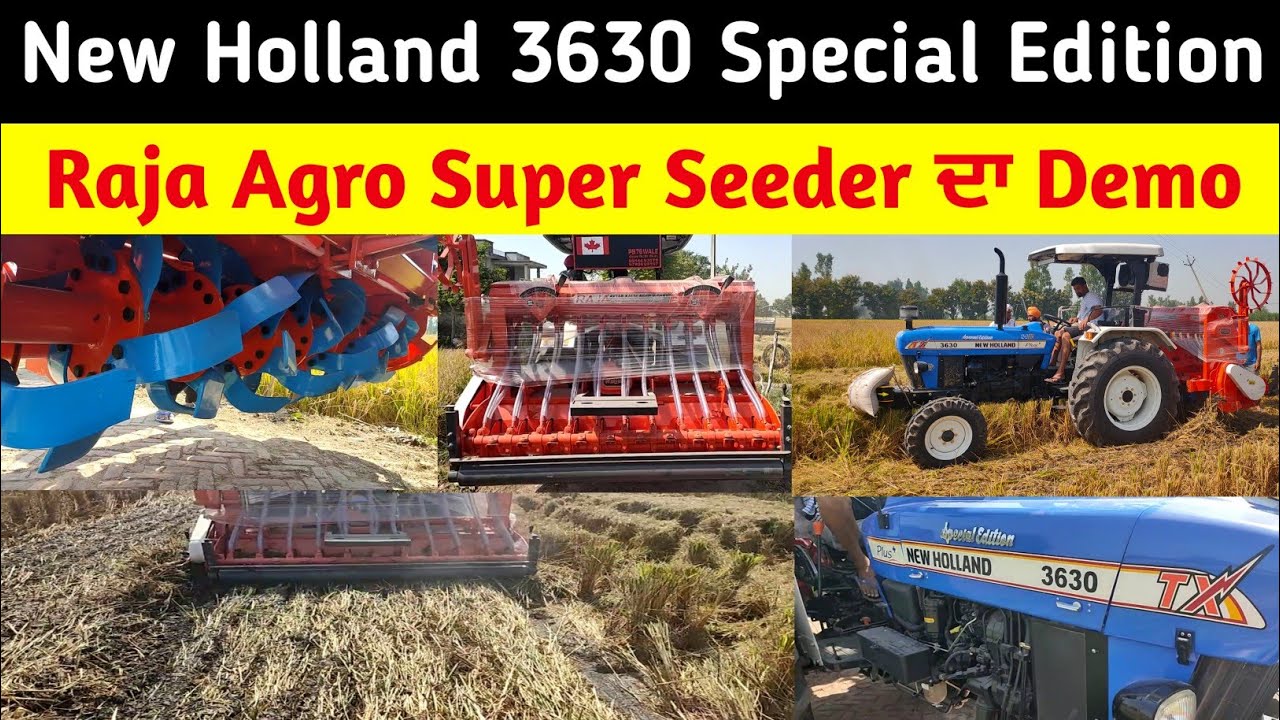 New Holland 3630 Special Edition 2020 Tractor • Raja Company Da Super Seeder Talwandi Bhai •