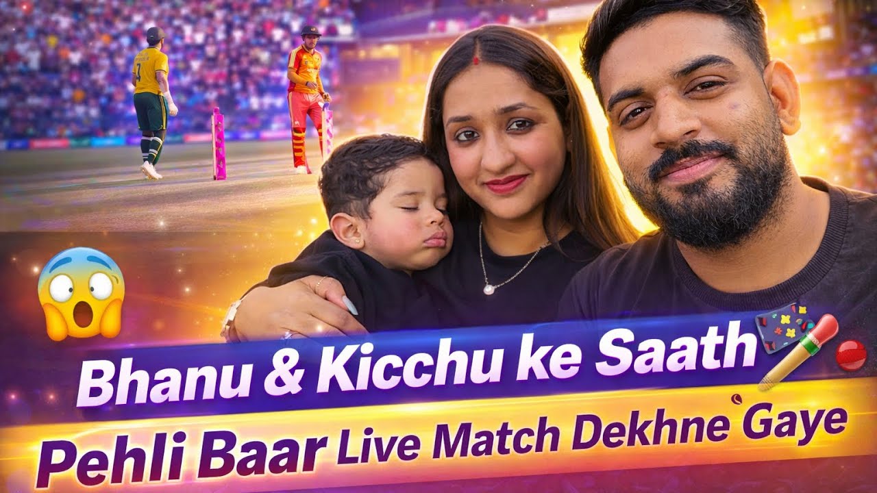 Bhanu & Kicchu ke Saath Pehli Baar Live Match Dekhne Gaye 😍🏏 | Mrandmrsgautam 