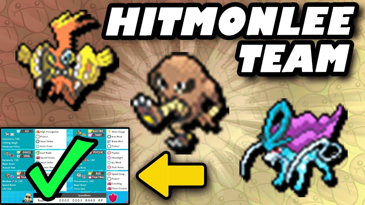 This SERIES 10 HITMONLEE TEAM has a real KICK!! 🦵 Pokemon Sword & Shield #176 | VGC 2021