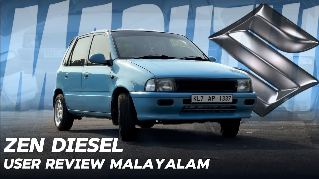 Maruti zen diesel malayalam review | ഇത് കുറച്ചേ കുടിക്കു! | @dominicpalathingal #marutizendiesel