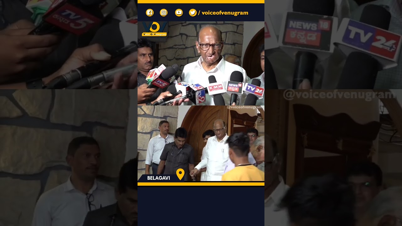Sharad Pawar Meets Dr. Prabhakar Kore in Belgaum A Significant Political Visit
