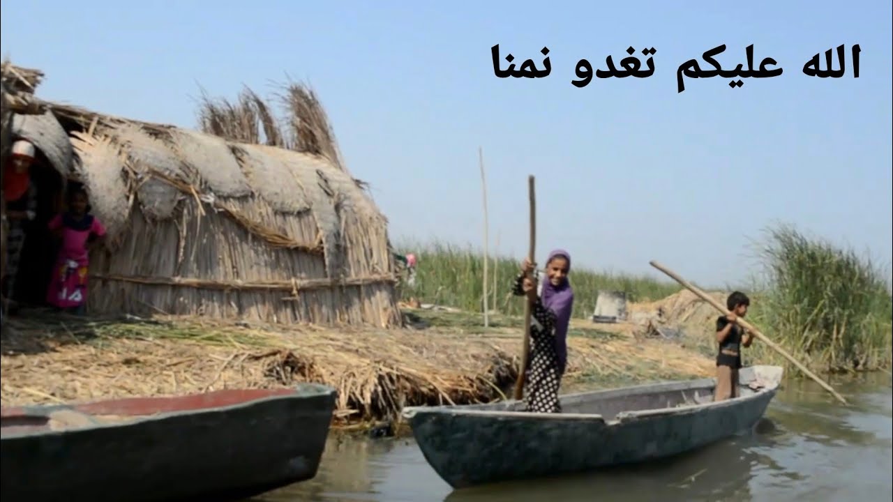 عائلة من الاهوار العراقية بوضع صعب بعد ارتفاع درجة الحرارة العالية في فصل الصيف وخصوصاً الاطفال