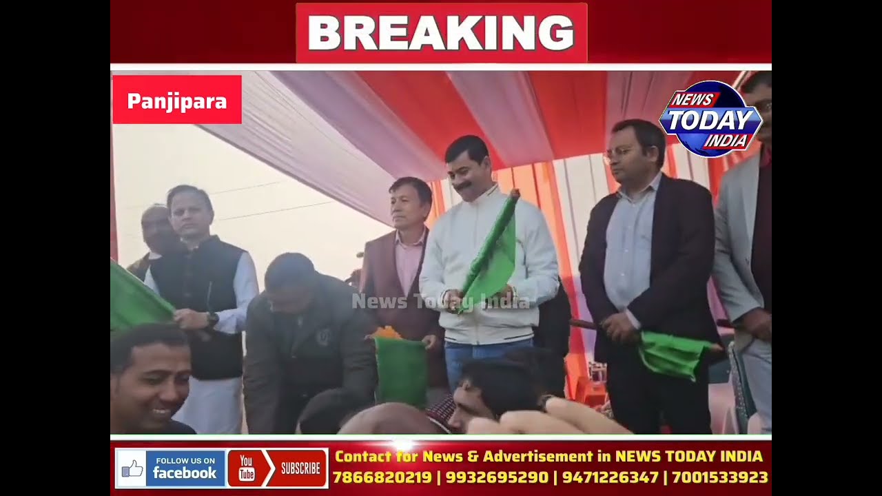 🔴 3 new stoppage of local trains at Panjipara Station, Kanki Station and Bangalbari Station | 