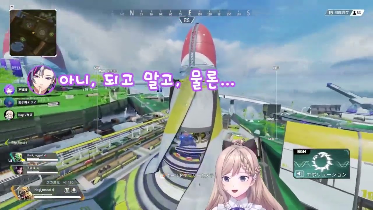 ※ 방금 처음 만난 사람입니다【Nagi/나기/니지산지/にじさんじ/切り抜き】