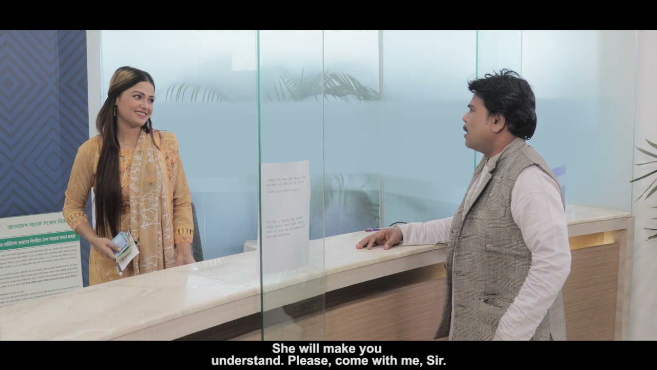 Bangladesh bank notes security features to stop the circulation of fake notes