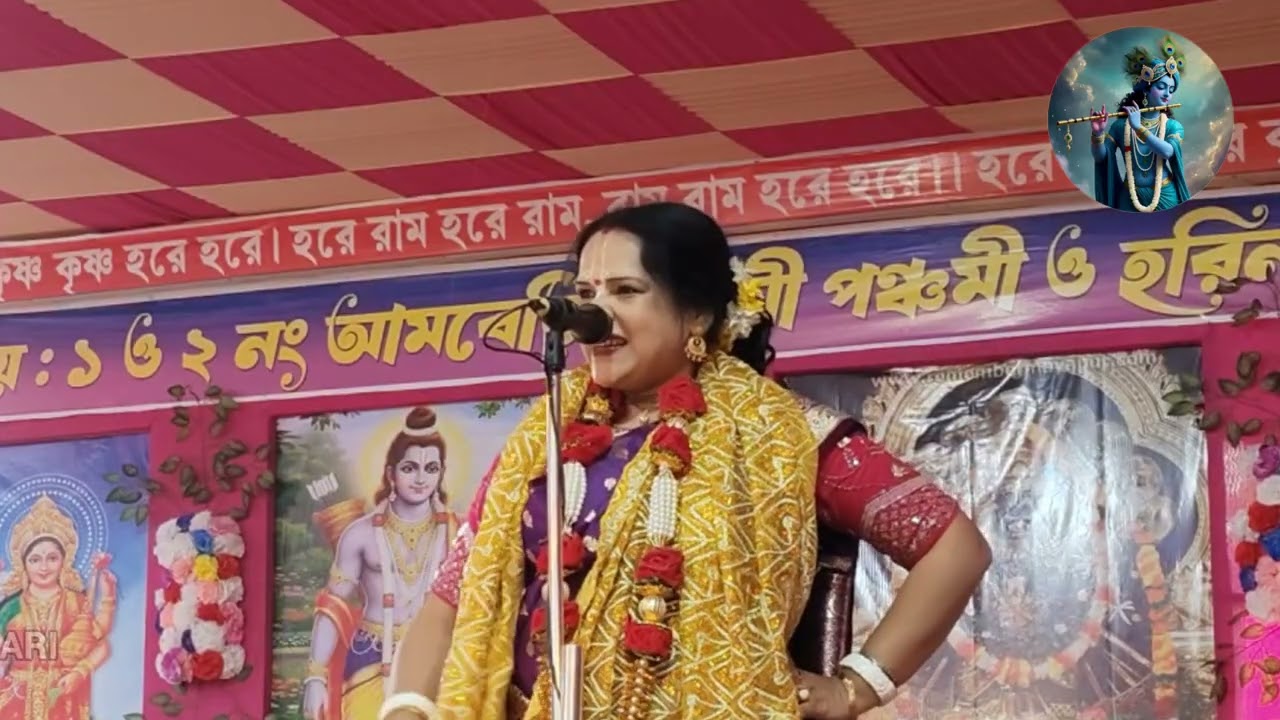 অংহকার রাবণ কে বিনাস করে দিলেন//পবণ পুত্র হনুমান//দুর্বল যায়গায় আঘাত করতে হয় @bansidhari-r7n 